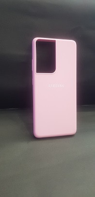 قاب سیلیکنی پاکنی مناسب گوشی موبایل سامسونگ Galaxy S21 Ultra
