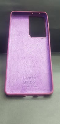 قاب سیلیکنی پاکنی مناسب گوشی موبایل سامسونگ Galaxy S21 Ultra