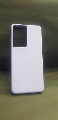 قاب سیلیکنی پاکنی مناسب گوشی موبایل سامسونگ Galaxy S21 Ultra