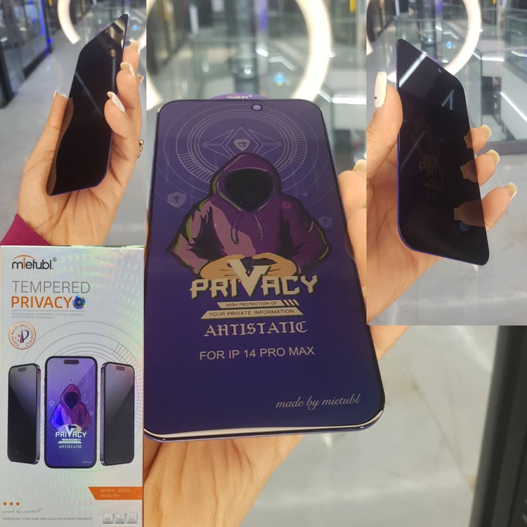 گلس محافظ صفحه نمایش (Privacy) پریواسی مناسب برای گوشی موبایل اپل Iphone 14 ProMax