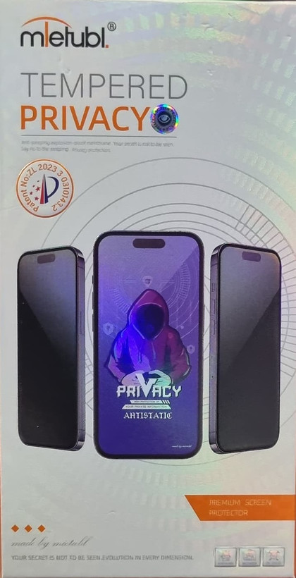 گلس محافظ صفحه نمایش (Privacy) پریواسی مناسب برای گوشی موبایل اپل Iphone 14 ProMax