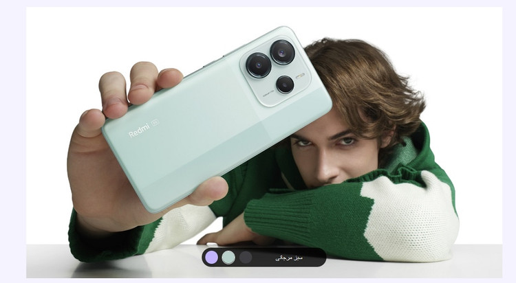 گوشی موبایل شیائومی Redmi Note 14 4G دو سیم کارت ظرفیت 256 گیگابایت و رم 8 گیگابایت - پک گلوبال -ریجستری شده و همراه با کد فعالسازی- فروش ویژه اقساطی اقساطی چهار ماهه با اسنپ پی و ترب پی