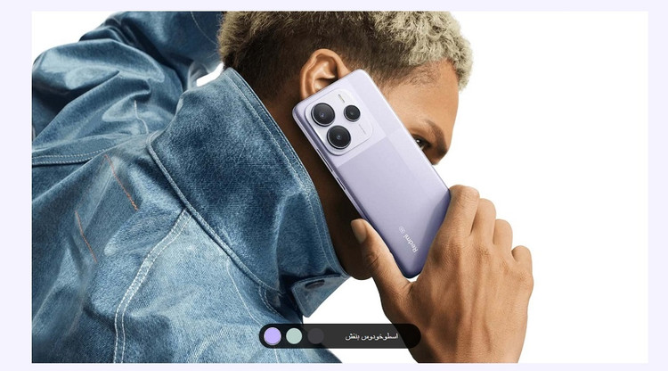 گوشی موبایل شیائومی Redmi Note 14 4G دو سیم کارت ظرفیت 256 گیگابایت و رم 8 گیگابایت - پک گلوبال -ریجستری شده و همراه با کد فعالسازی- فروش ویژه اقساطی اقساطی چهار ماهه با اسنپ پی و ترب پی