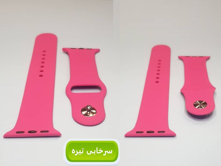 سرخابی تیره