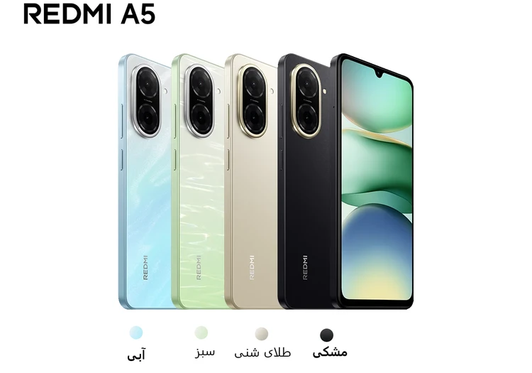 گوشی موبایل شیائومی مدل Redmi A5 4G دو سیم کارت ظرفیت 64 گیگابایت و رم 3 گیگابایت - پک گلوبال -ریجستری شده و همراه با کد فعالسازی-ویژه فروش اقساطی با اسنپ پی و ترب پی