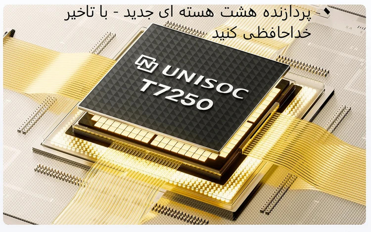 گوشی موبایل شیائومی مدل Poco C71 دو سیم کارت با حافظه 128 گیگ و رم 4 گیگ - پک گلوبال -ریجستری شده و همراه با کد فعالسازی