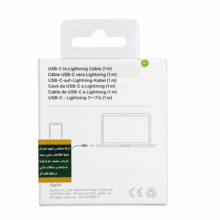 کابل شارژ ( USB to Lightning ) برند Apple مدل A1703 مناسب برای گوشی های موبایل اپل