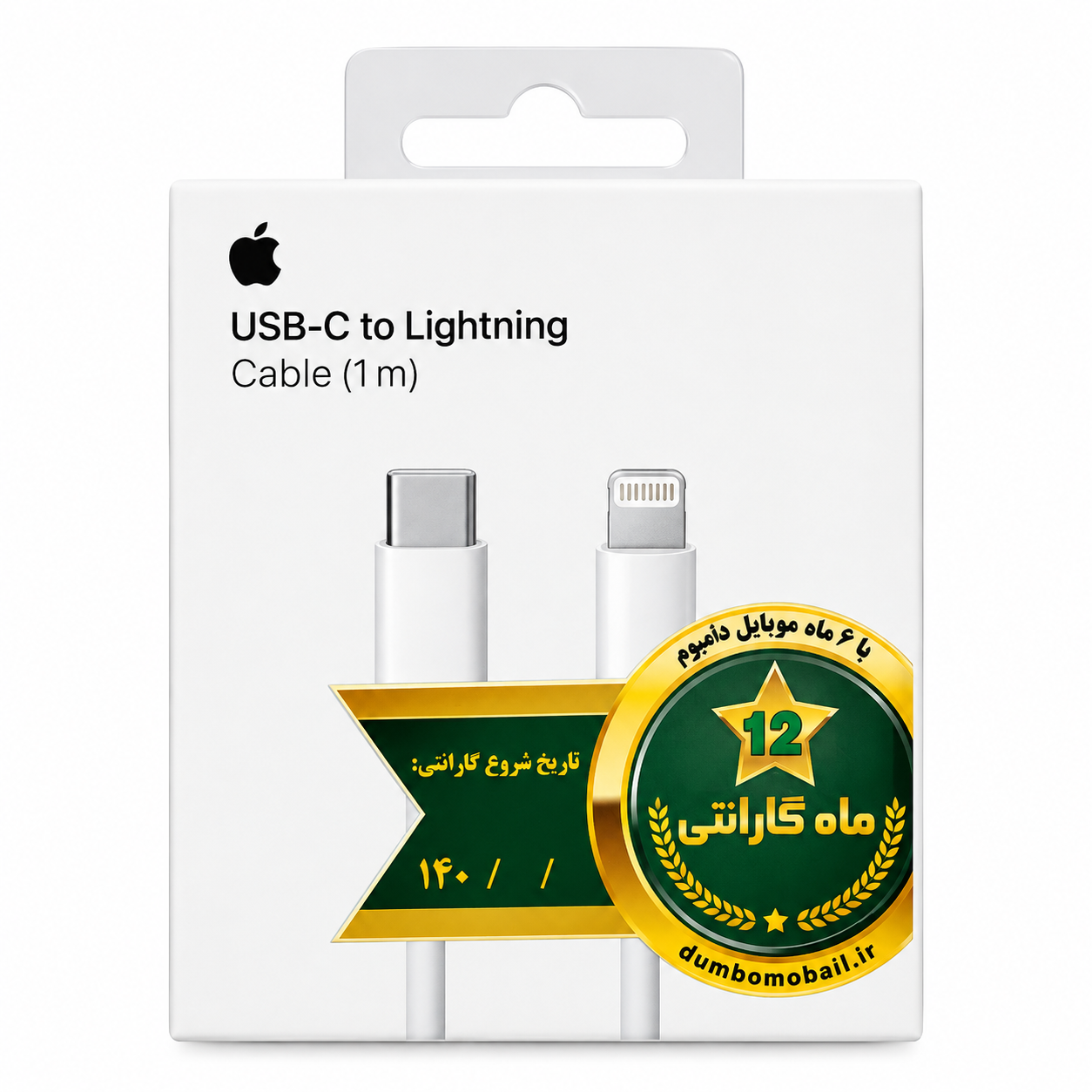 کابل شارژ ( USB to Lightning ) برند Apple مدل A1703 مناسب برای گوشی های موبایل اپل